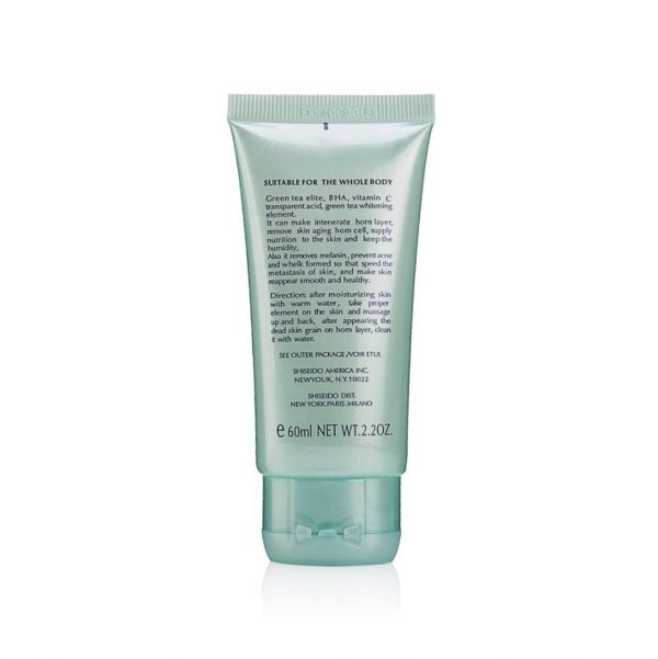 Shiseido Green Tea Facial Peeling 60ml